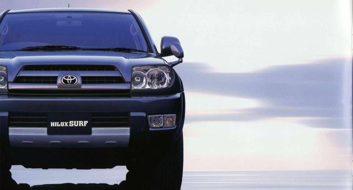 3rd Generation Toyota Hilux Surf Brochure, Blue, off-center front view