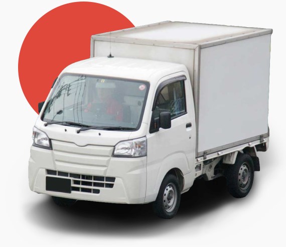 Looking at importing Japanese mini trucks? Chat to our team of expert today.